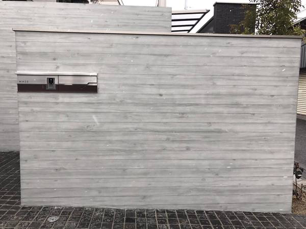 門扉のプチリニューアルに生コンでいいこと リニューアル 庭 コンクリート色合わせ Diy コンクリートリフォーム 生コンポータル