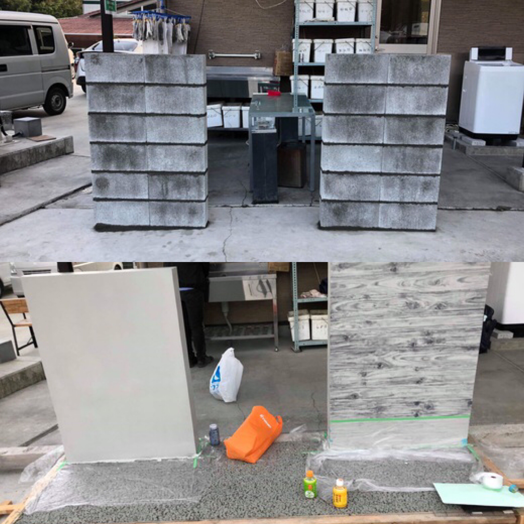 デコブロ デコレーションブロック塀の全て コンクリートリフォーム 生コンポータル デコブロ デコレーションブロック塀の全て コンクリートリフォーム 生コンポータル