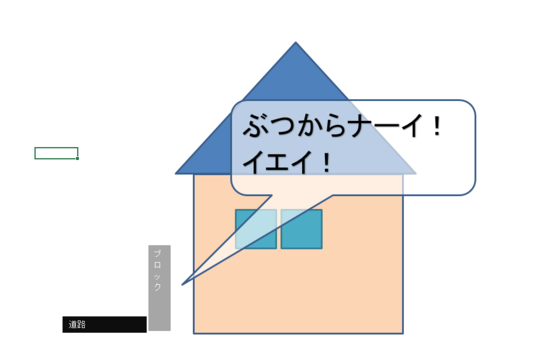 e2.png