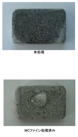 キャプチャc.PNG