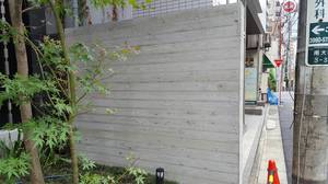 豊島区 木内建設 本実補修 before.jpg