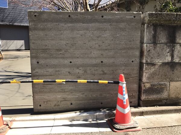 埼玉県コンクリート打ち放し杉板模様エクステリア擁壁補修工事