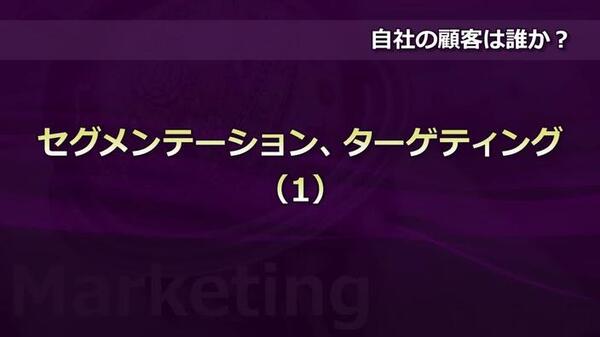 「7回見聞することにより信用力が確立される」 ぼかし・補修・緊急・色合わせ・打ち放し
