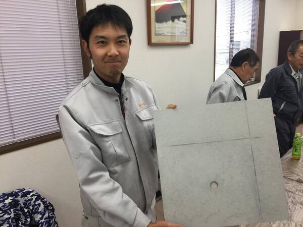 「コンクリート色合わせスターターキット」 価格