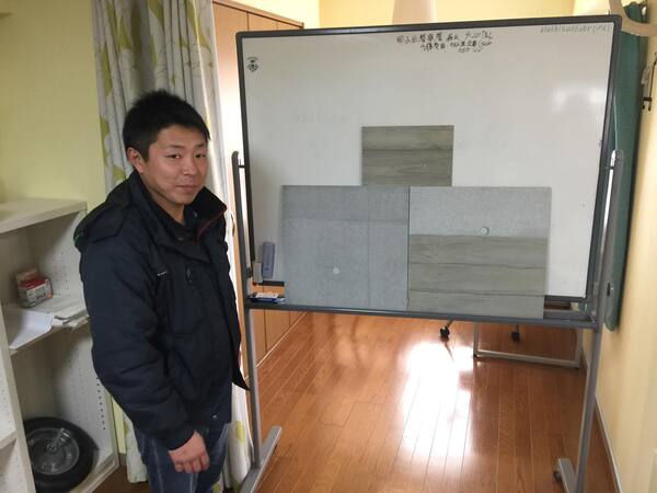 「千葉の素敵な打ち放し色合わせ」 千葉・体験会