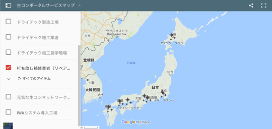 4B552752-ED11-4437-B673-B1C13B701875.jpeg