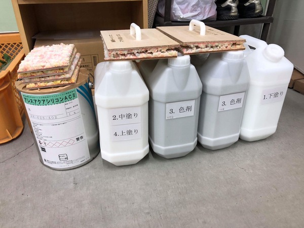 「エクステリアの【早いの、安いの、旨いの】|CBRC工法」