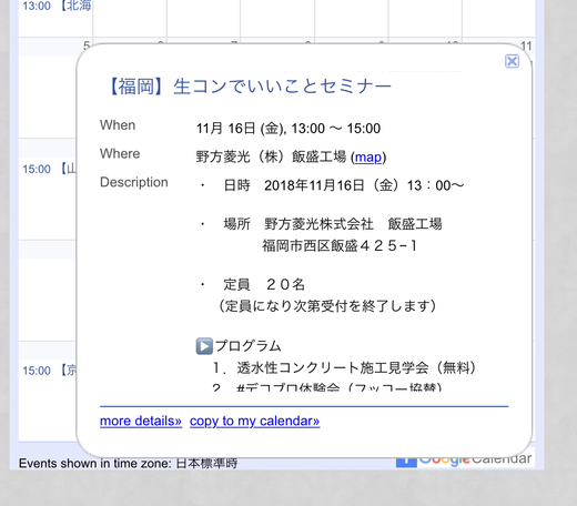 AB300995-4B82-4F8F-A068-353F1B846C30.jpeg