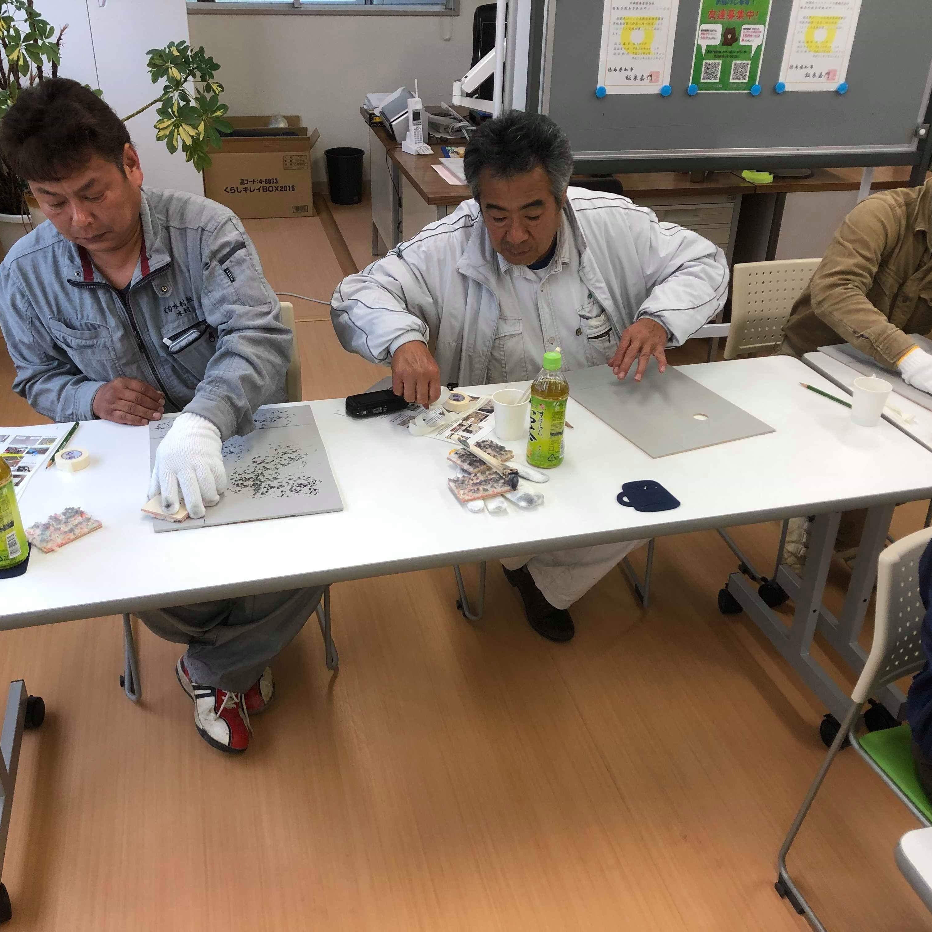 「やりがいのある仕事につけて心から幸せだ」
