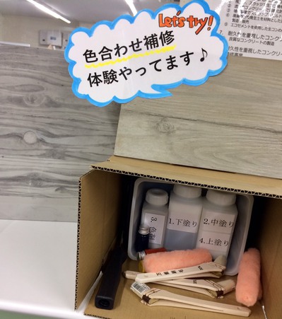 S__133693442.jpg