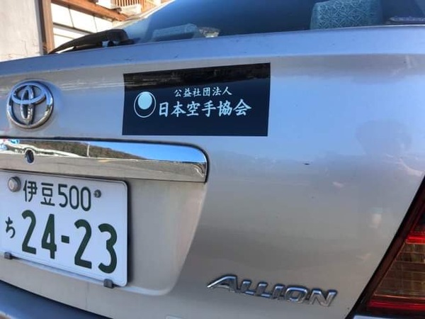 「【展示】＃デコブロパネル を置いておくだけで人生が変わる？！」