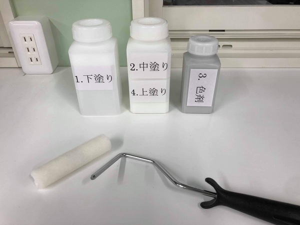 「身近なものを【打ち放し】にしちゃおう ＃1【ミーティングテーブル】