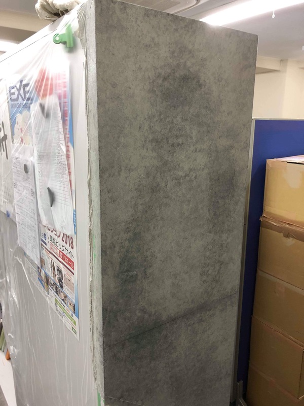 「誰かのために」【週刊エクステリア】に＃デコブロ 設置しました！