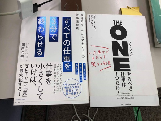 AC8339B3-1865-4068-90E5-44E2BD9FE828.jpeg