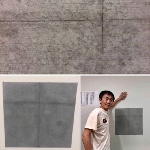 BD5E7FA3-9BD2-4B39-B18D-B8EEC34E11FC.jpeg