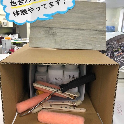 もう打ち放しコンクリートで苦しまない【打ち放しペイント】は塗装・仕上げで打ち放しコンクリート