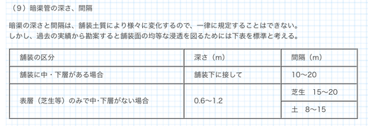 CE3FC54B-520F-49B2-8ED7-F24FA78E7D0E.jpeg