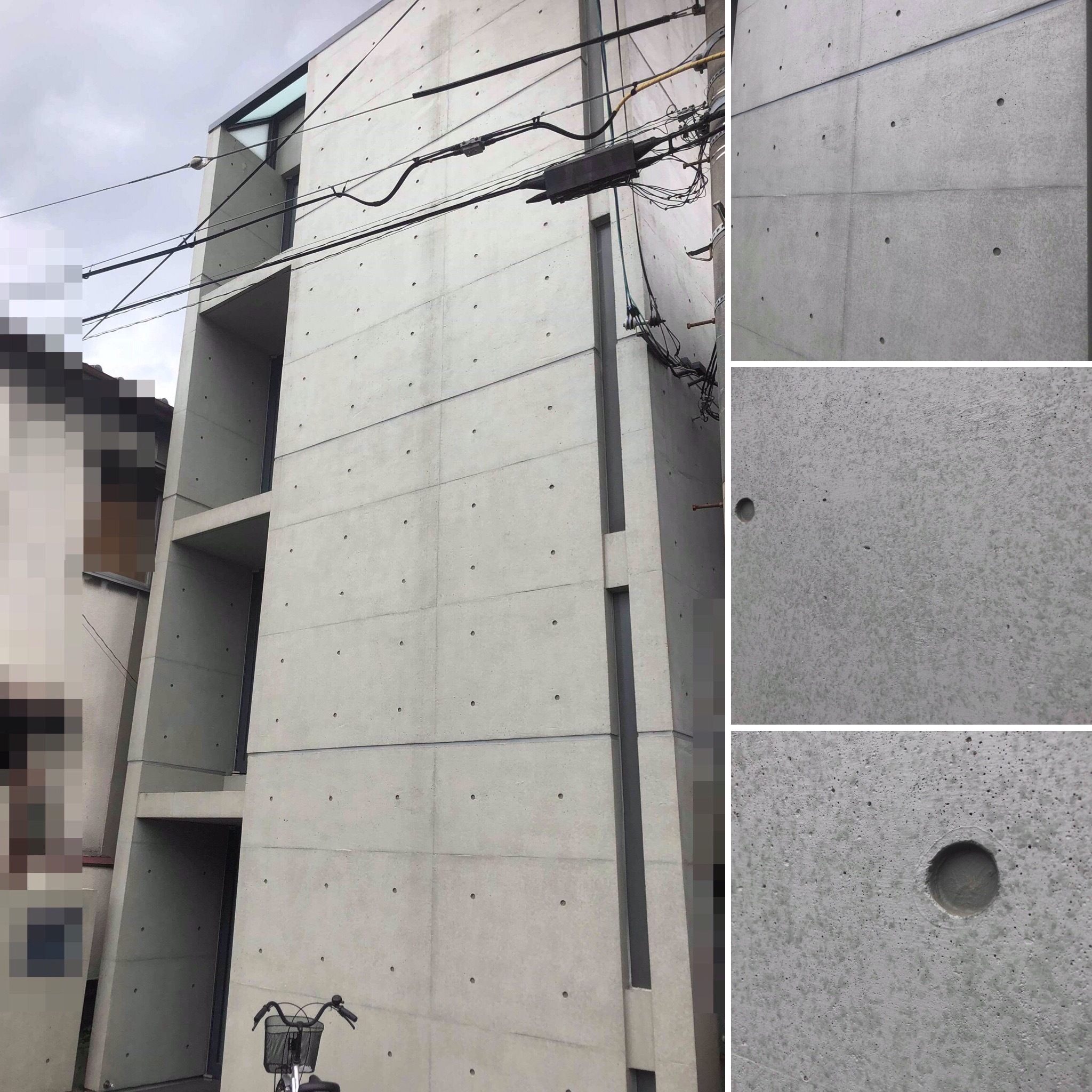 【大阪】「おしゃれ街角スナップ」打ち放しコンクリート解説