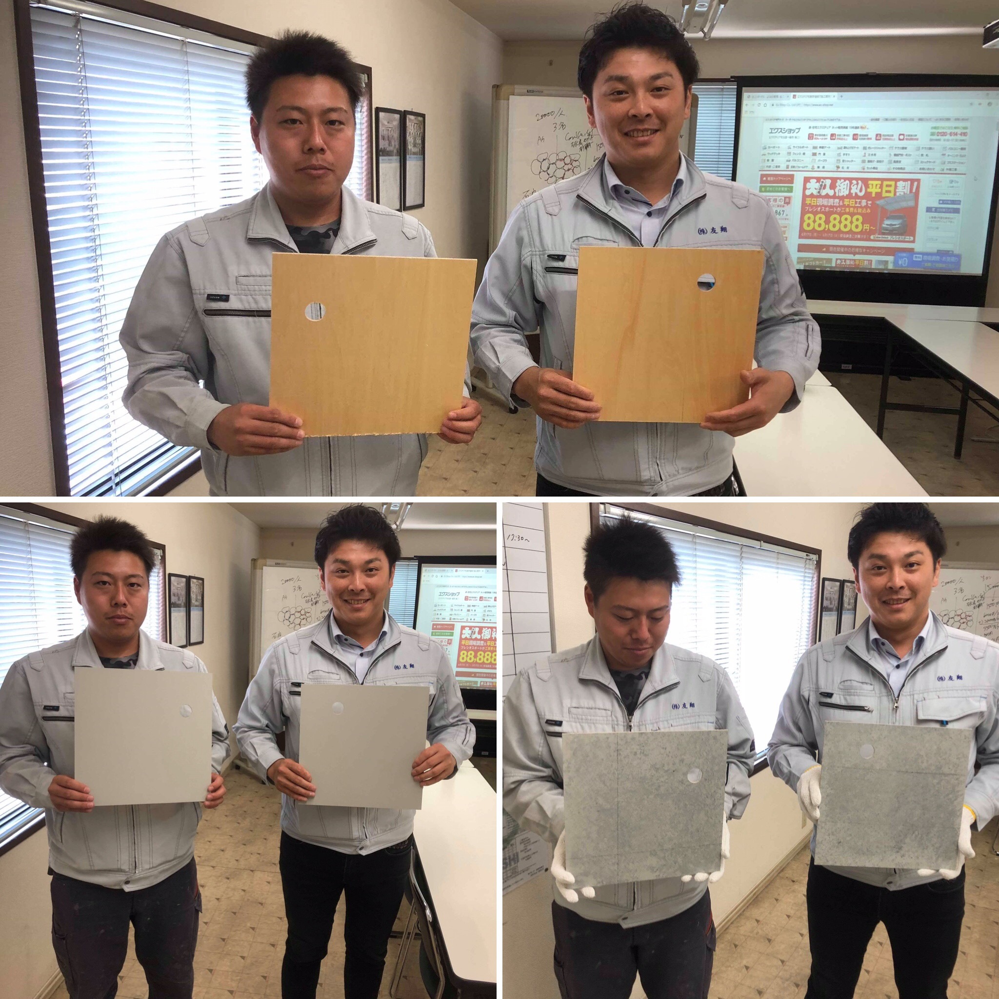 【福岡】打ち放しペイント 前・中・後 記念写真とインストラクターの秘儀お披露目