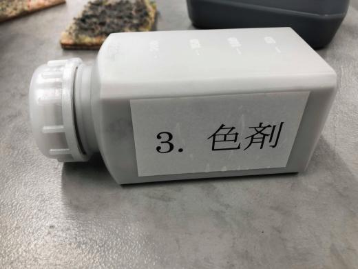 2A70B8B9-7E7B-4156-A702-40D224208F88.jpeg