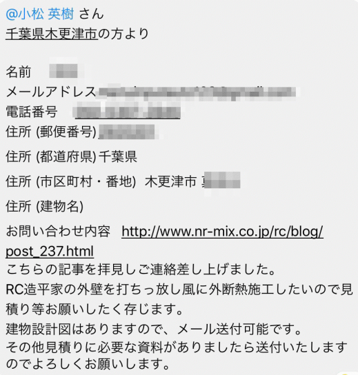F69F3ED3-95C1-452B-B070-80B13D93FE04.png