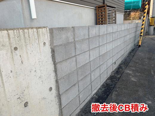 C516F9A8-A0E4-4A95-A95F-C2F21025E684.jpeg