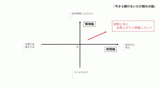 FEE31B76-7F76-4573-AAD2-437CEBCDD707.jpeg