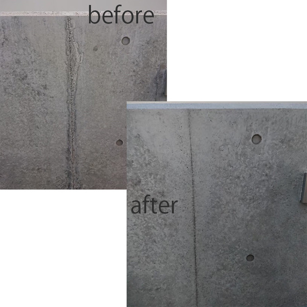 【神奈川】「擁壁の打ち放しコンクリートに砂道発生！」見た目補修の打ち放しペイント