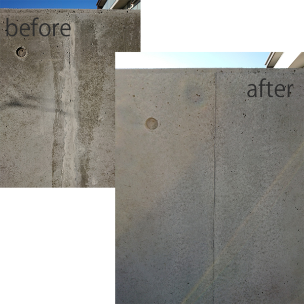 【静岡】「きれいにしないとまずい」門柱・砂道・打ち放し・見た目補修