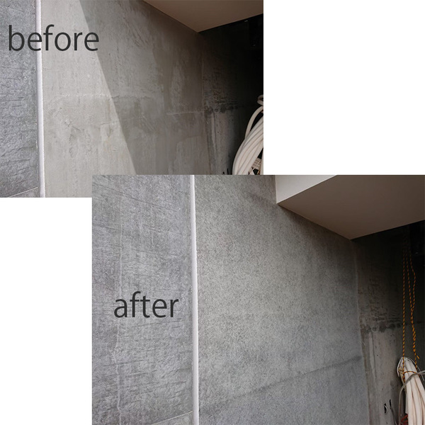 【静岡】「普及が進まない『コンクリート見た目補修』本当の理由」段差・別荘