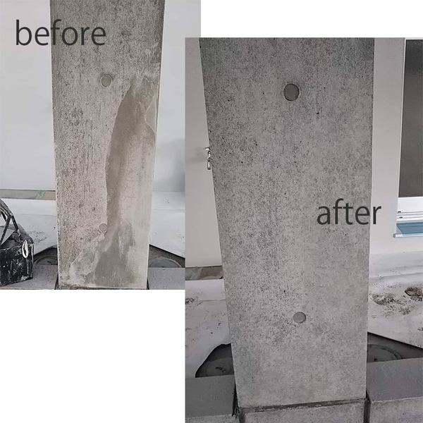 【静岡】「打ち放しのあるマンションが多く売れるようになった」コンクリート見た目補修