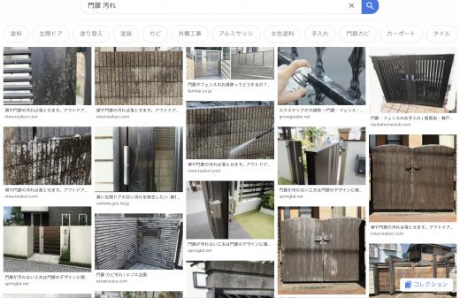 4AA3B232-7C88-4F8B-9BAF-35EAE52B2F02.jpeg