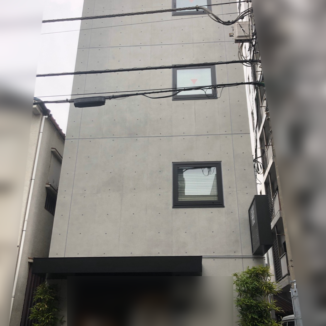 【東京】「DIYで鉄骨・ALC壁が打ち放しコンクリートに？！」DIY・見た目補修応用