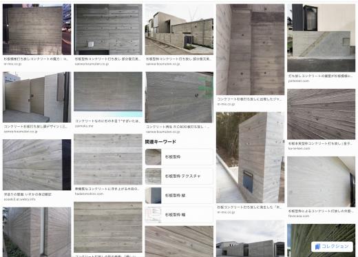 0D94D09D-F850-4A1A-AC01-AAD8B566F599.jpeg