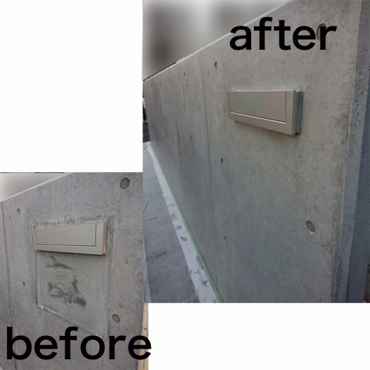 D70DF655-CC6F-4846-9E59-E45DAD04B5F1.png