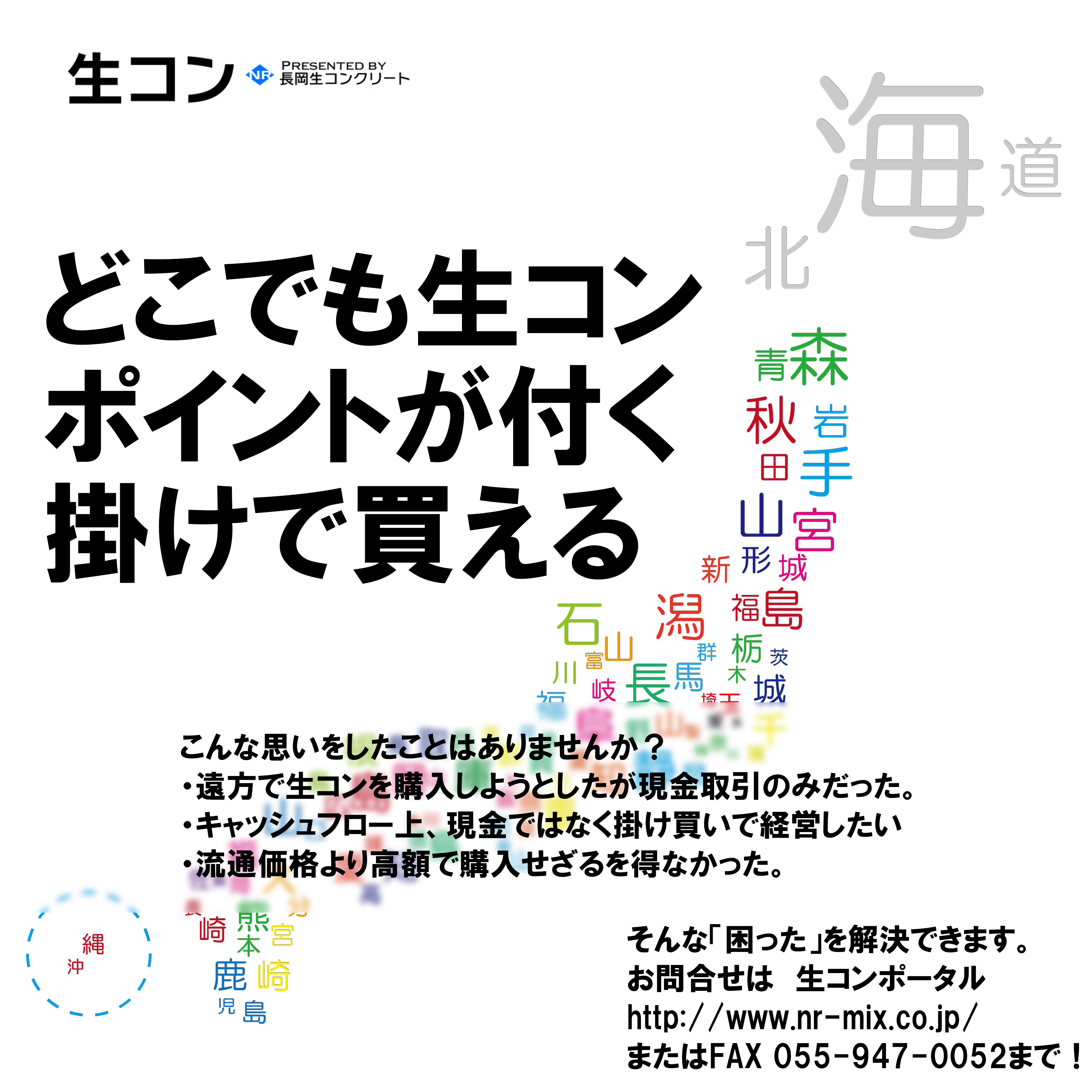 27785286_1666535043436862_278420639_o (1).png