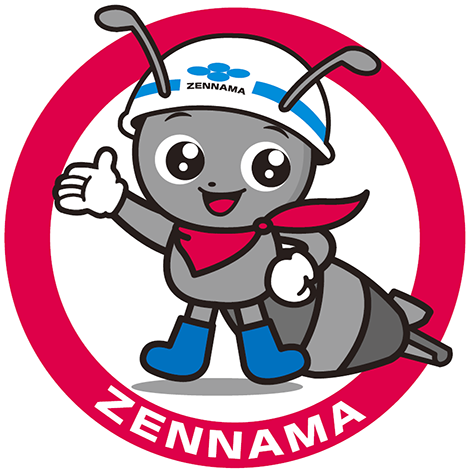 ヒヤッ なんとzennamaの公式ポスターにあの 現場猫 登場 元気な生コン 生コンポータルからのお知らせ