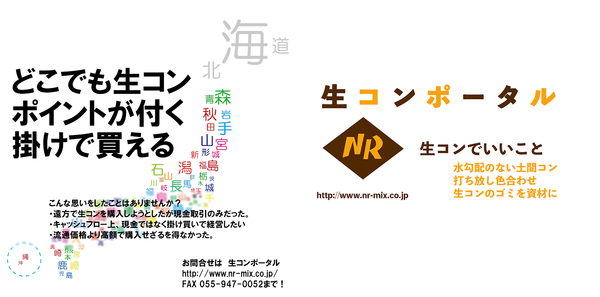 4695EFD9-DE94-49F1-BDA9-05BCB7D59644.png