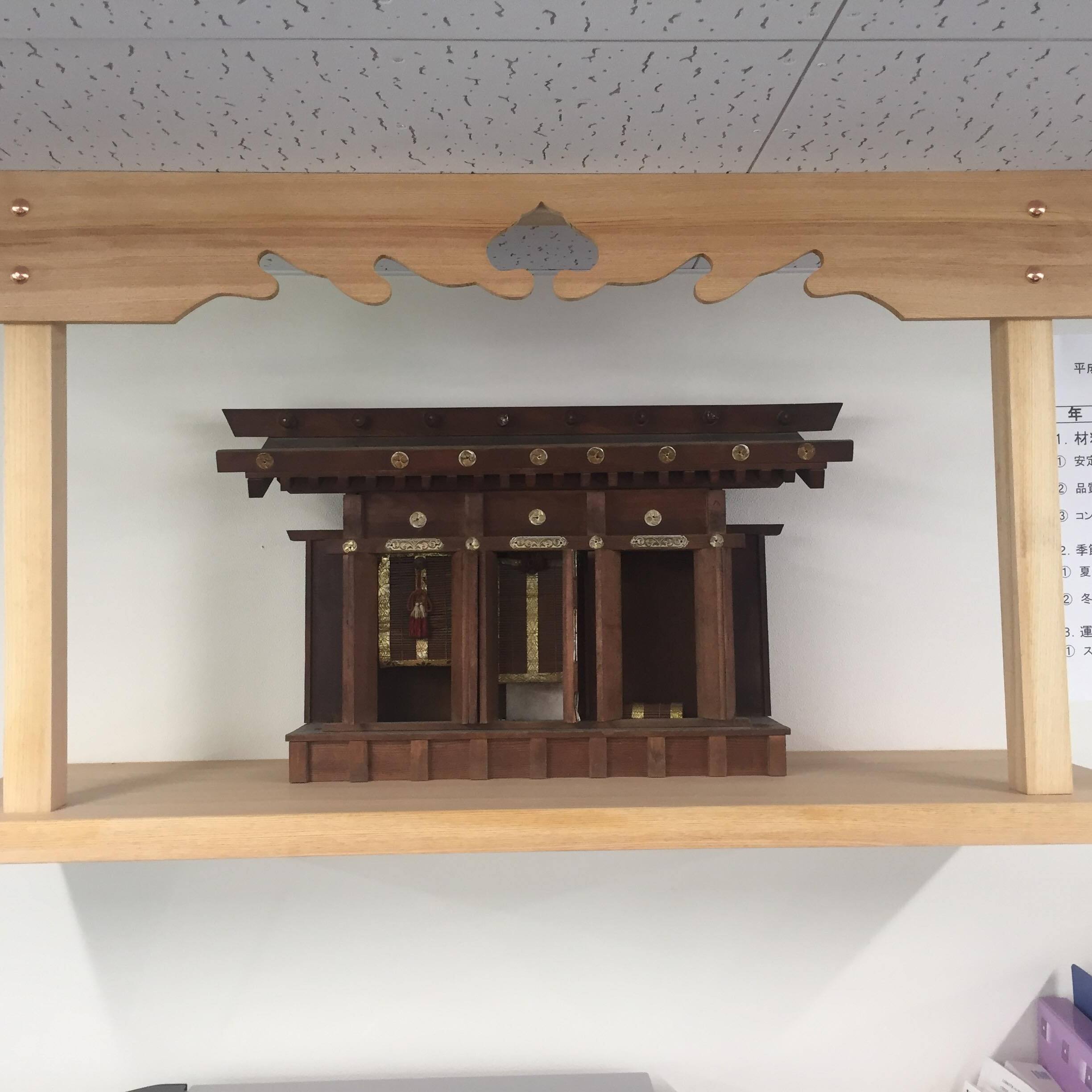 「ずっと見守り続けてくれている」