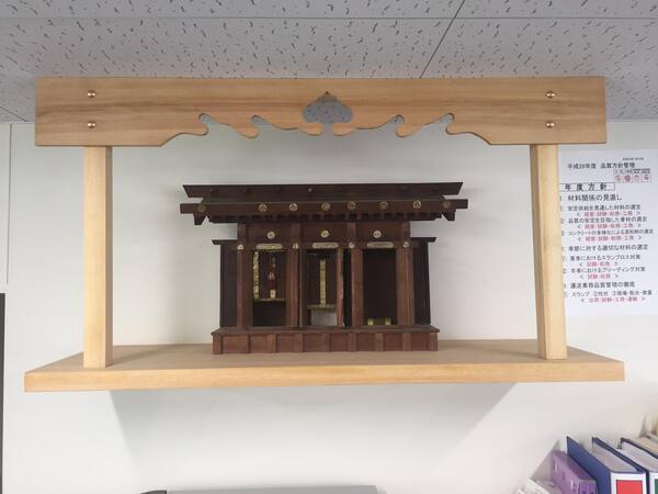 「ずっと見守り続けてくれている」