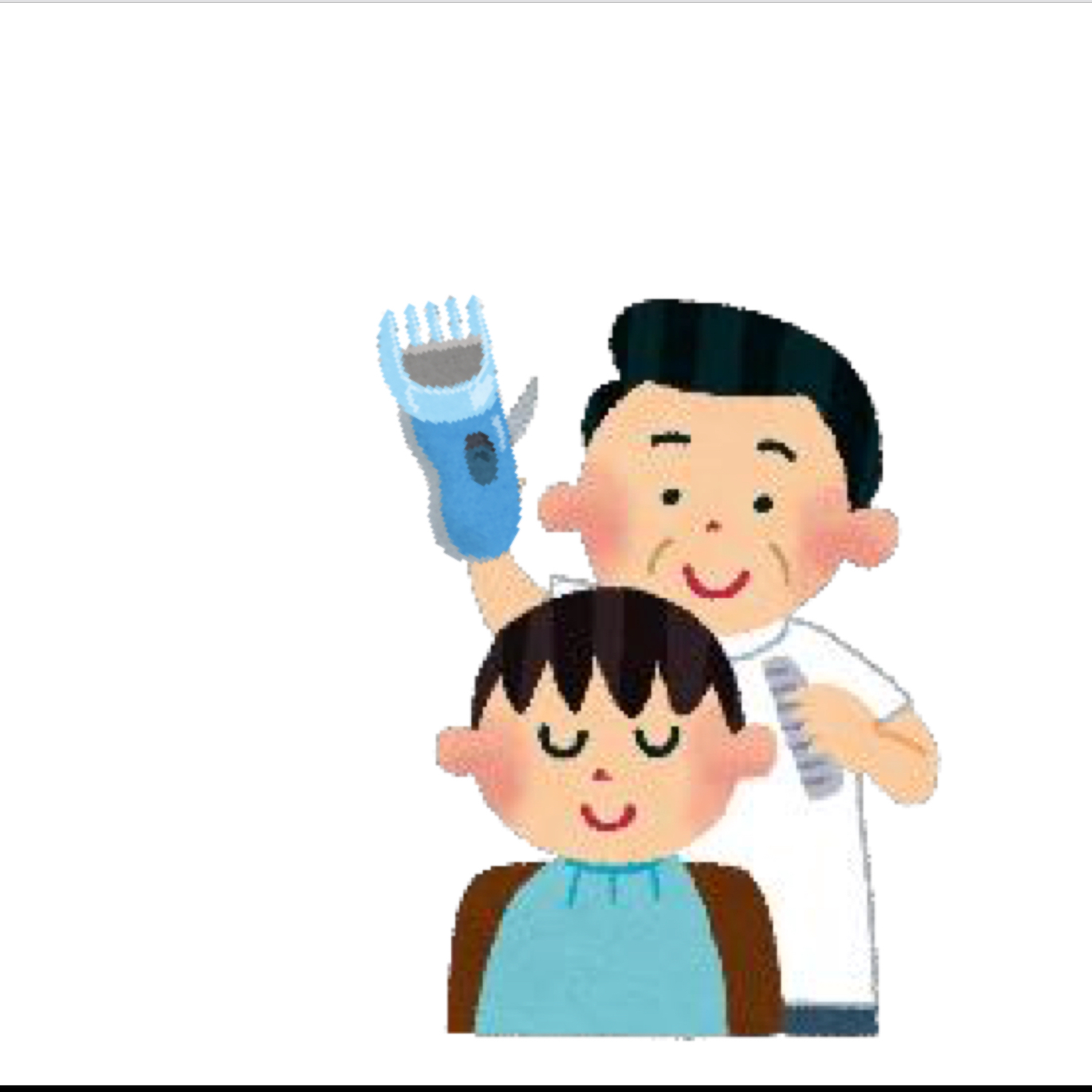 「100人目には特別プレゼント｜四国は生コン小町❤️で行こう」