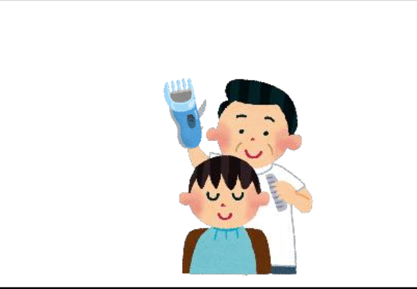 「100人目には特別プレゼント｜四国は生コン小町❤️で行こう」