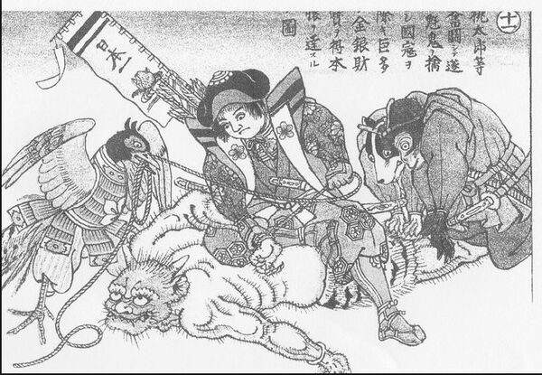 「【オニタイジ】GNN第25回技術勉強会 in 【岡山】」