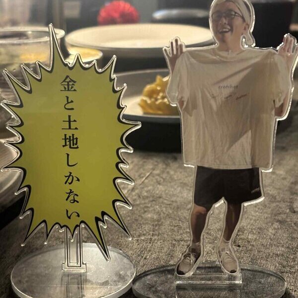 オワコンの宮本さんブログ毎日3本365日丸10年の節目を迎える47歳となりました