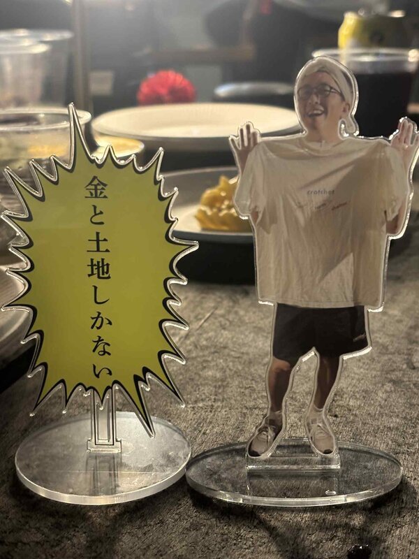 オワコンの宮本さんブログ毎日3本365日丸10年の節目を迎える47歳となりました