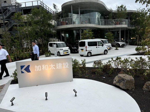 ほぼ観光スポット。CNツーリズムの起点！」 三島駅新幹線口 に登場した