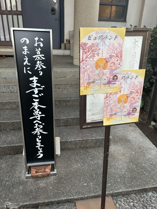IMG_3768.jpeg