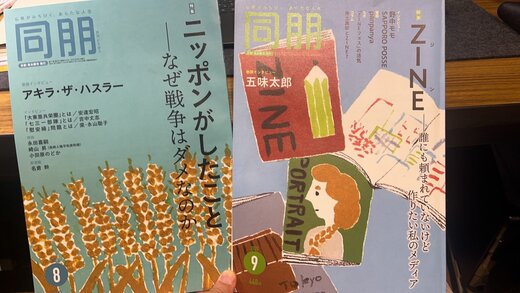 IMG_0058.jpeg