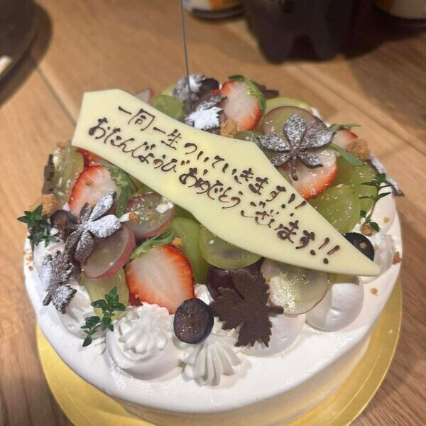  生コン屋さんの地域おこし！ 広域環境開発、Twelve、大熱海ゴルフ、春木屋、コーロ・ケヤキ、seaglass、LOTUS SWEETS、ひょうたん、yunasweets