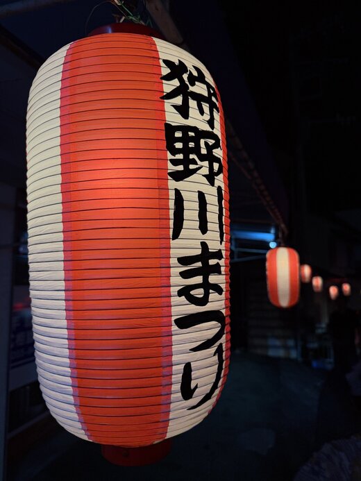IMG_1143.jpeg